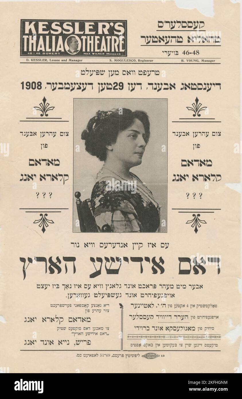 Dos Idishe harts, c1908-12-29. [Publisher: Kessler's Thalia Theatre; Place: New York] Additional Title(s): The Jewish heart Stock Photo