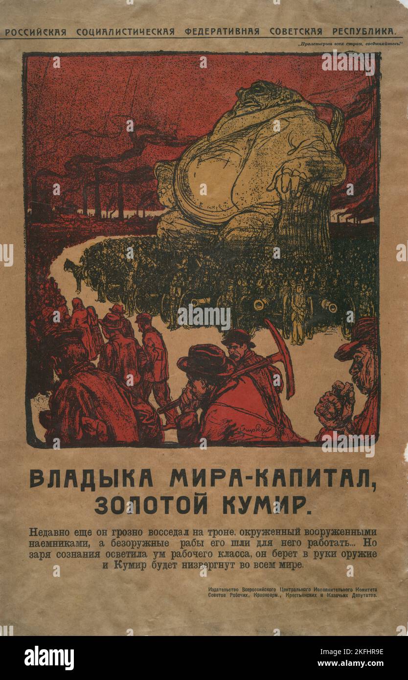Master of World Capital, Golden Idol, 1919. [Publisher: Izd. VTSIK; Place: Moscow] Additional Title(s): Vladyka mira- kapital, zolotoi kumir Stock Photo