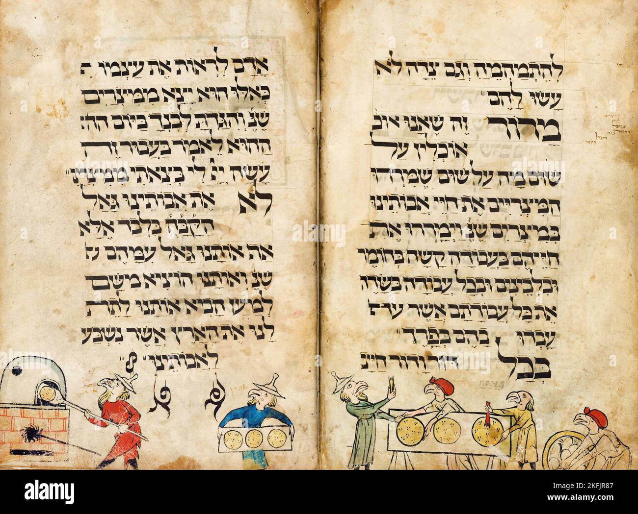 Menahem; The Birds' Head Haggadah; Circa 1300; Handwritten on parchment; dark brown ink and tempera; square Ashkenazic script; Israel Museum, Jerusale Stock Photo