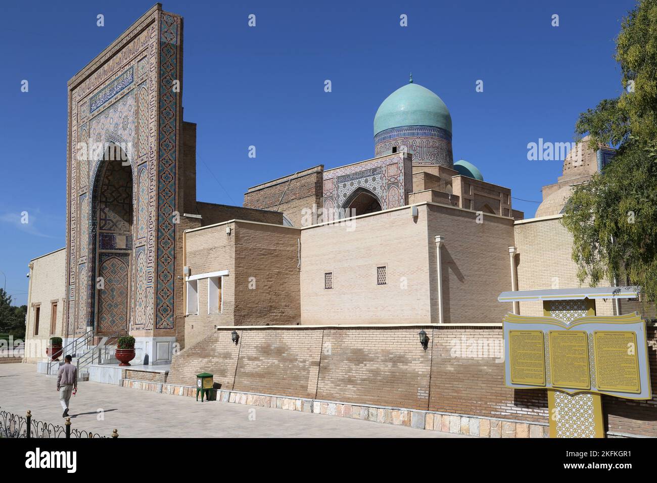 Entrance Gate and Madrasa, Shahi Zinda Necropolis, Afrosiyob Citadel, Samarkand, Samarkand Province, Uzbekistan, Central Asia Stock Photo