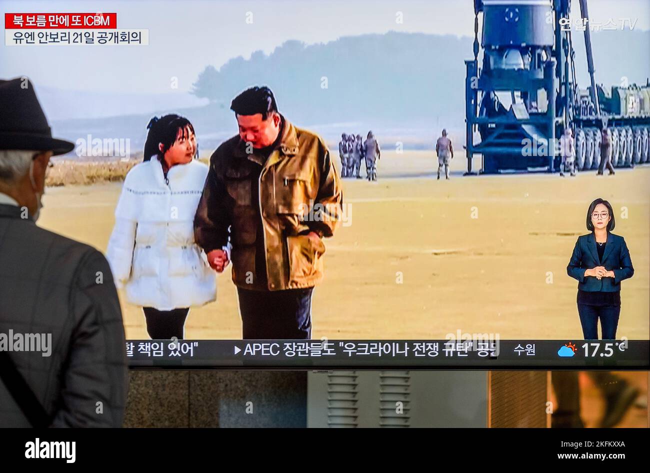 A TV screen shows North Korea's KCNA released pictures of North Korean