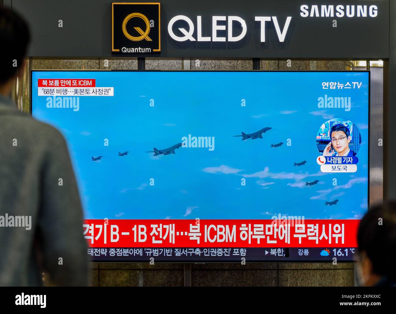 Resolute nuclear hires stock photography and images Alamy