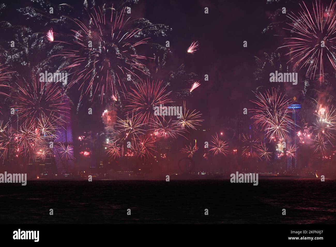 Doha, Qatar. 19th Nov, 2022. Soccer, preparation for the World Cup in