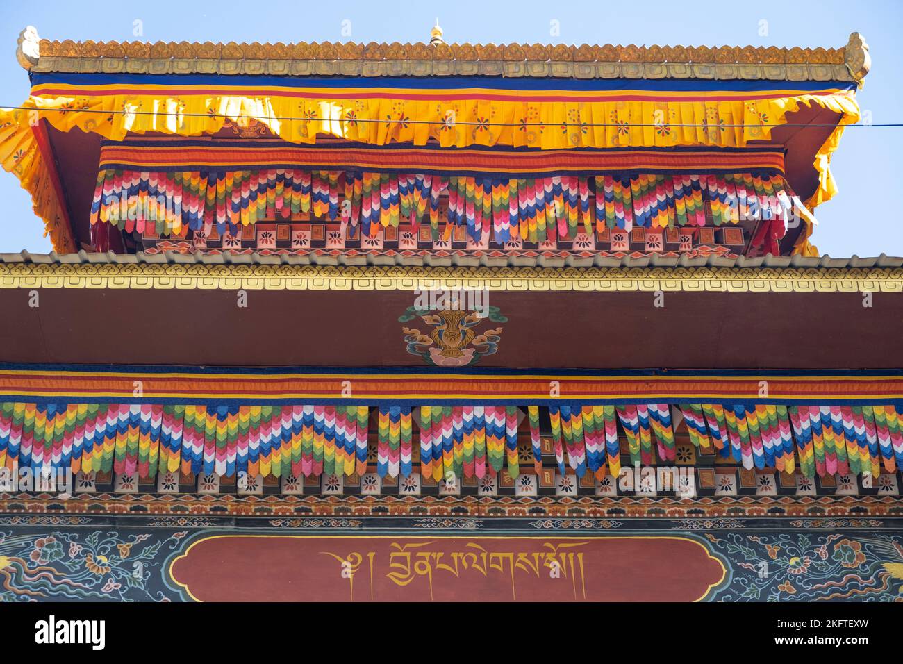 Architecturel Detail of A Temple in Bhutan, Stock Photo