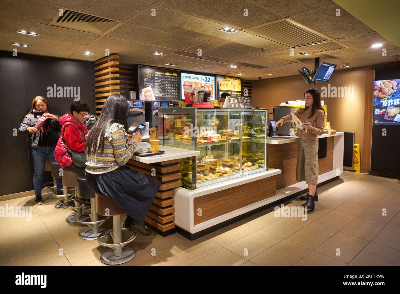 HONG KONG, CHINA - CIRCA DECEMBER, 2019: McCafe at a McDonald's store ...