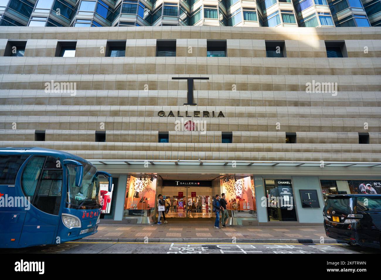 DFS Galleria Sun Plaza in TST (sign) - Picture of T Galleria By
