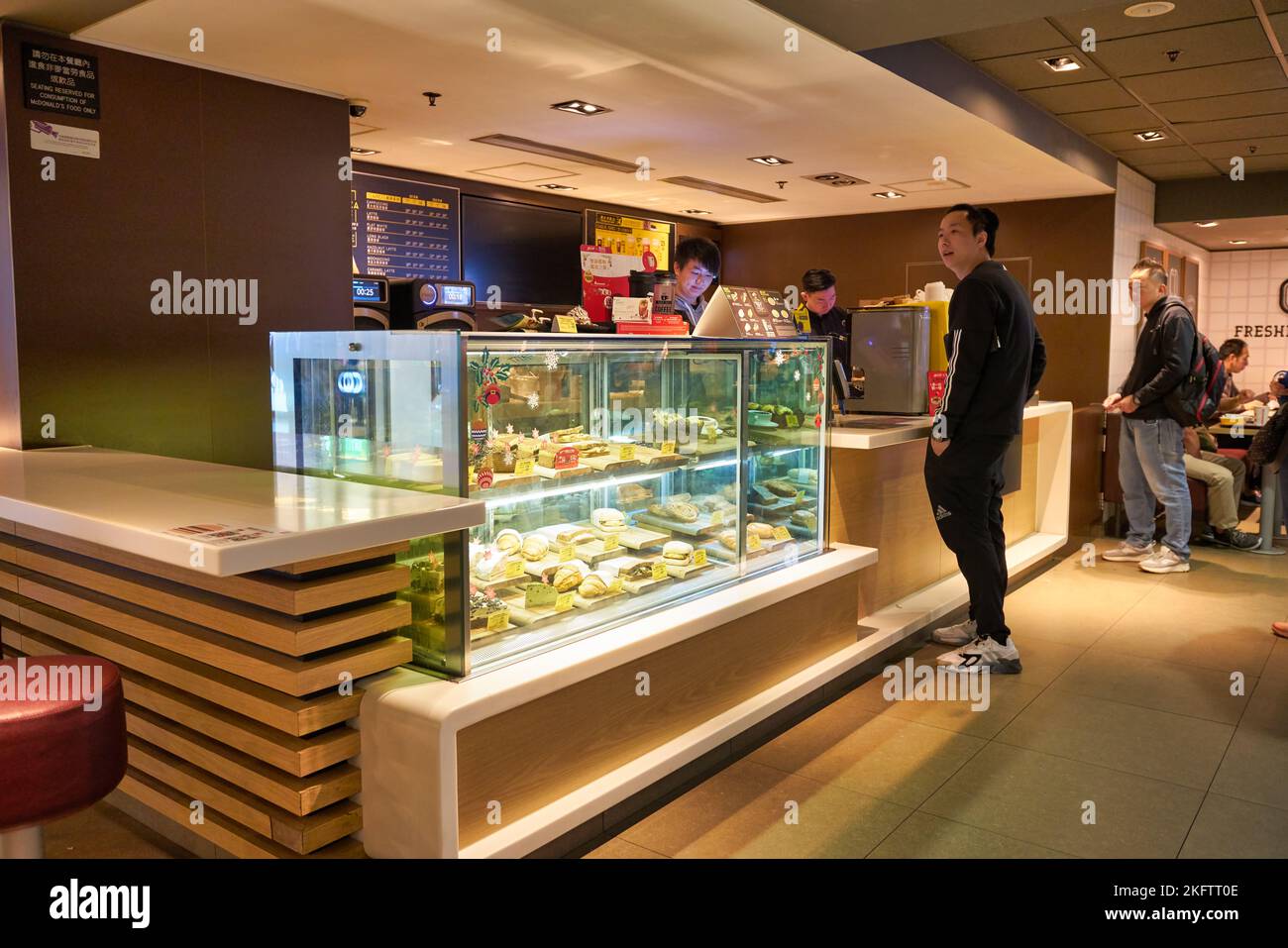 HONG KONG, CHINA - CIRCA DECEMBER, 2019: McCafe at a McDonald's store ...