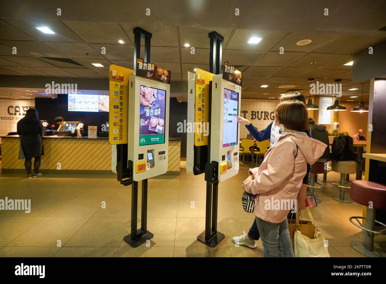 HONG KONG, CHINA - CIRCA DECEMBER, 2019: interior shot of McDonald's ...