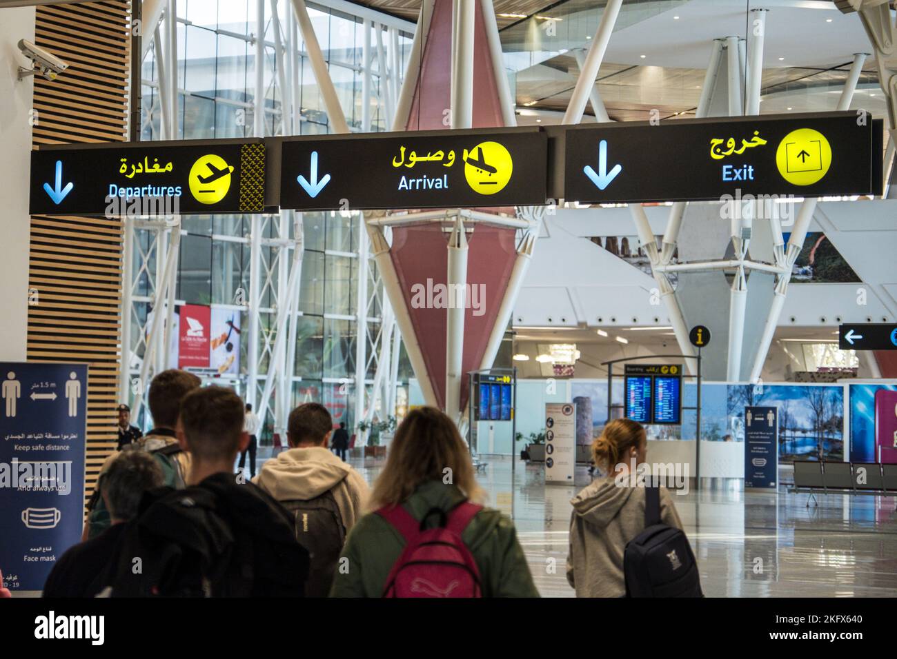 Signage at Marrakech airport, Morocco Stock Photo