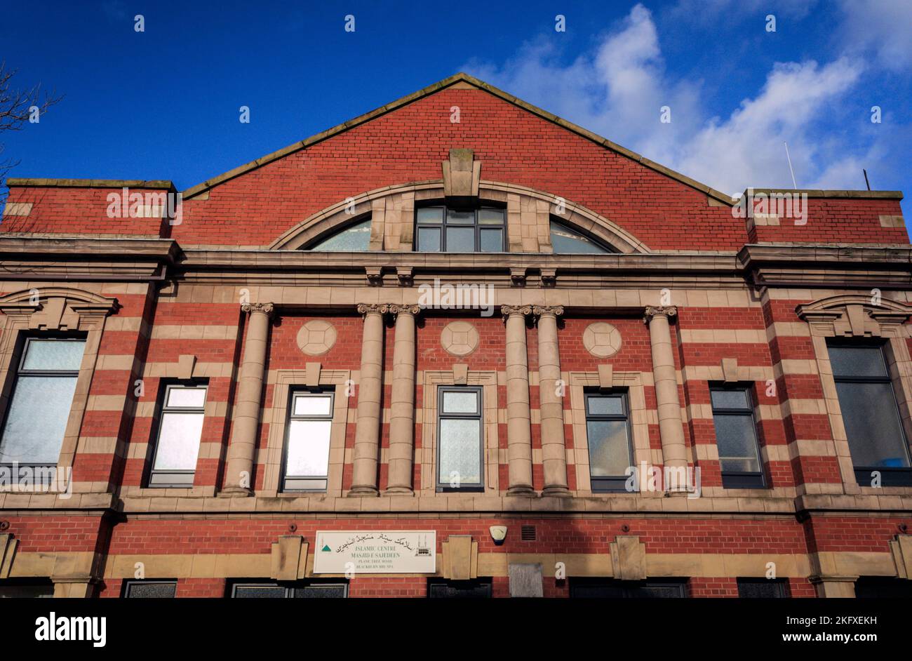 The former Star Cinema. Little Harwood, Blackburn Stock Photo Alamy