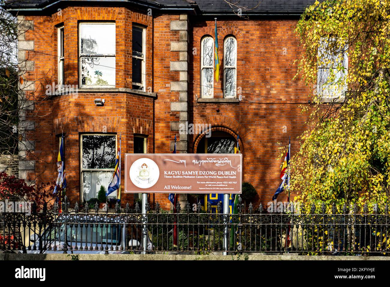 The Tibetan Buddhist Meditation Centre, Kagyu Samye Dzong, Inchicore Road, Dublin, Ireland, Stock Photo