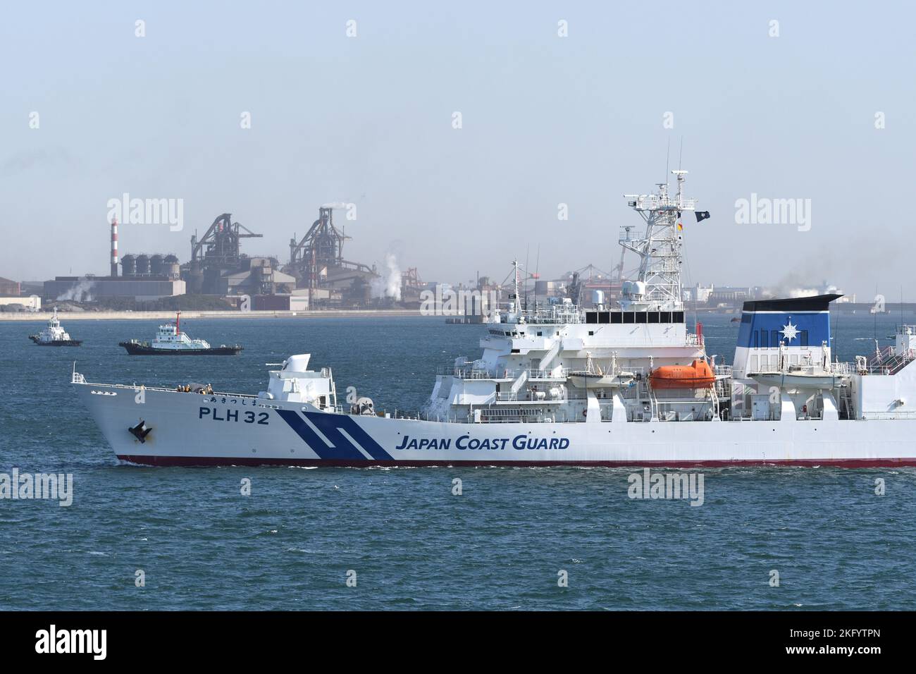 Kanagawa Prefecture, Japan - February 23, 2021: Japan Coast Guard Akitsushima (PLH-32), Akitsushima-class patrol vessel sailing in Tokyo Bay. Stock Photo