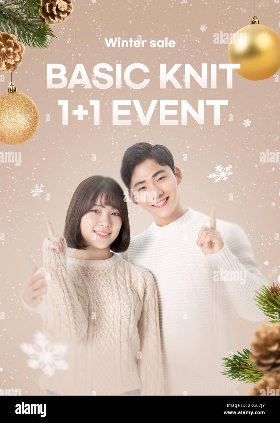 winter shopping sale event poster happy Asian Korean couple Stock Photo