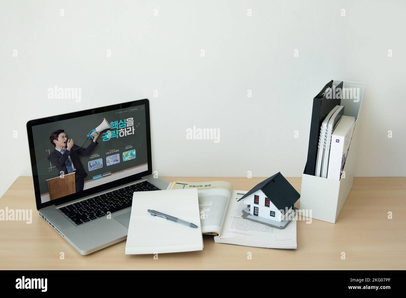 studying at home, study desk setup real estate agent license test Stock