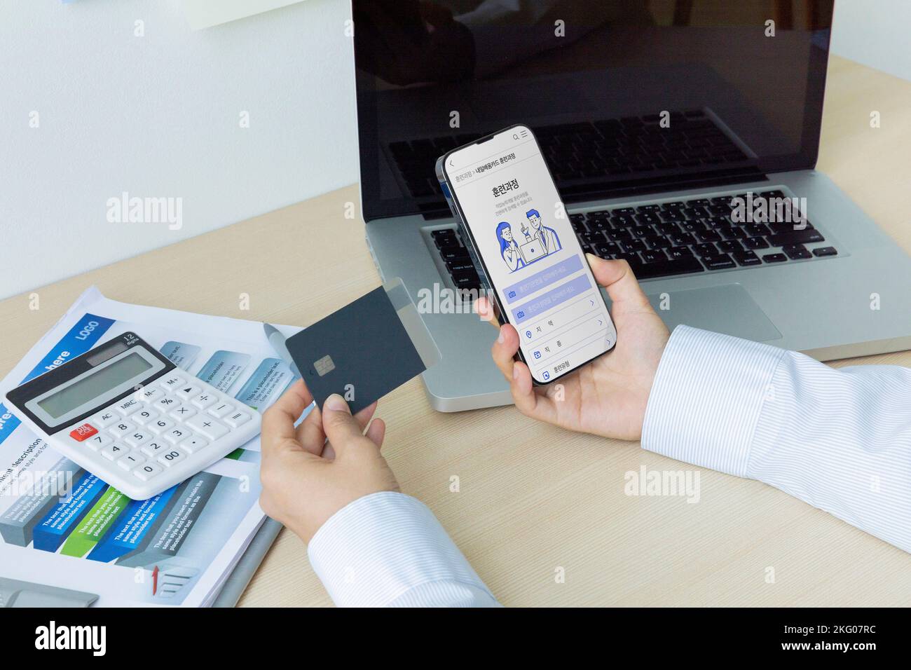 studying at home, study desk setup real estate agent license test Stock