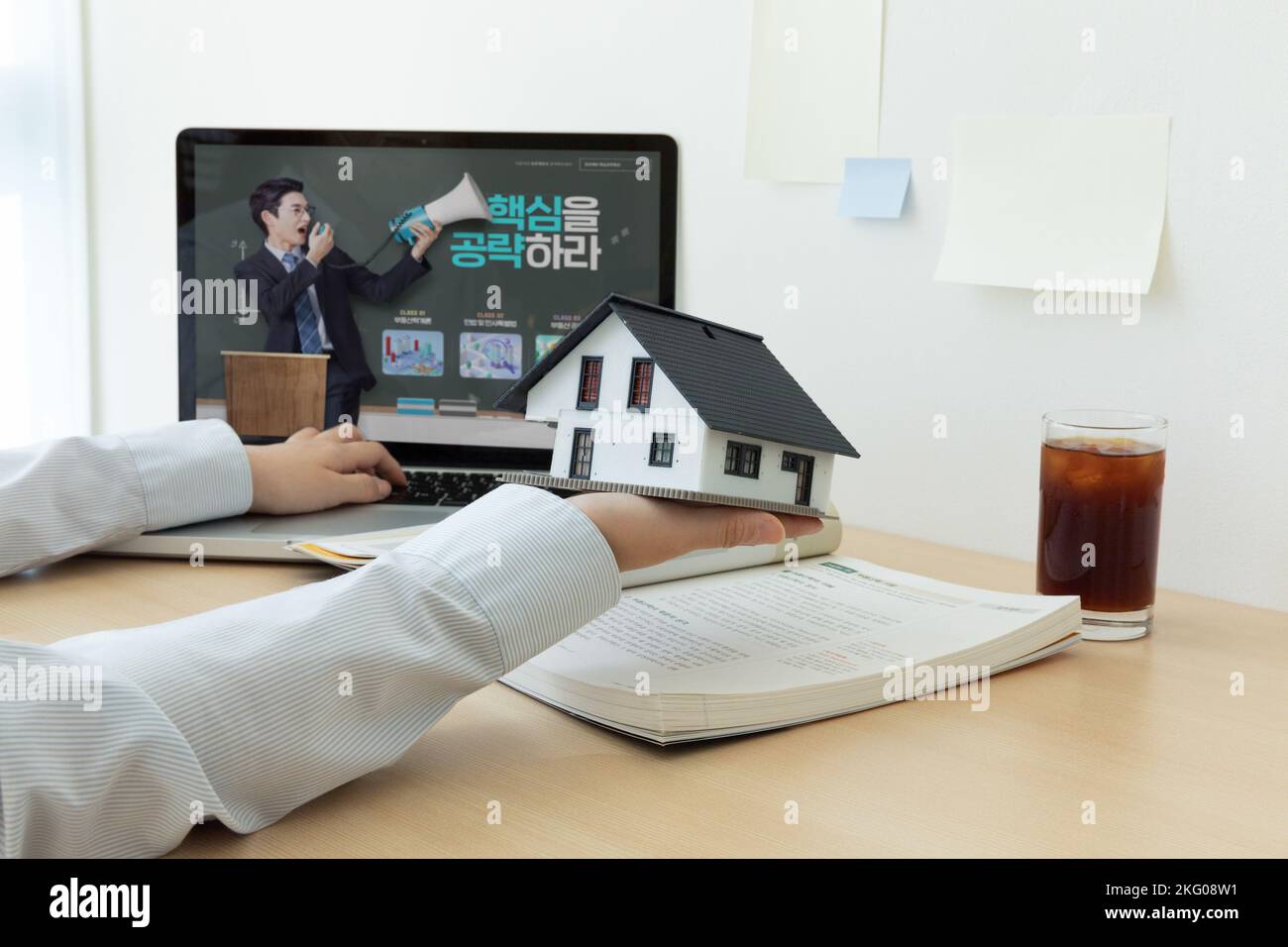 studying at home, study desk setup real estate agent license test Stock