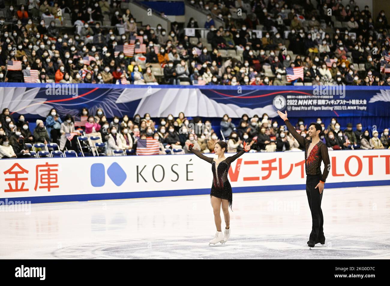 Hokkaido, Japan. Credit MATSUO. 18th Nov, 2022. Emily Chan & Spencer