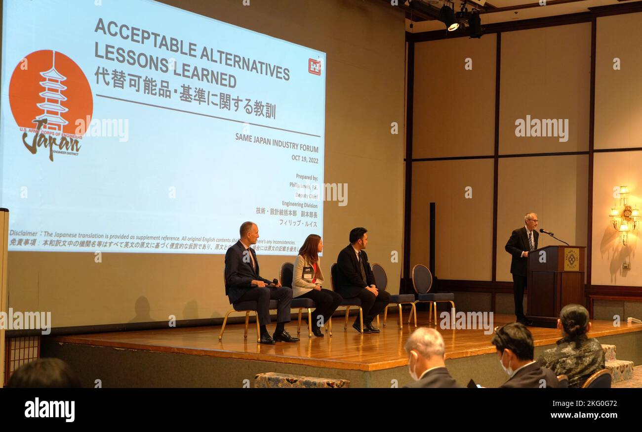 U.S. Army Corps of Engineers Japan Engineer District (USACE JED