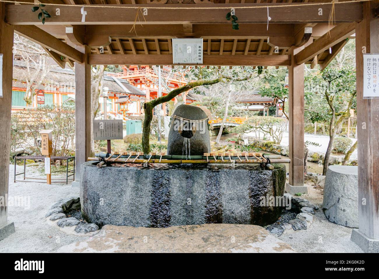 A fountain to drink water at Kamigamo Jinja Shrine in Kyoto, Japan