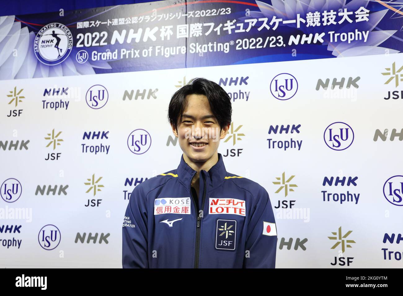 Hokkaido, Japan. 18th Nov, 2022. Sota Yamamoto (JPN) Figure Skating