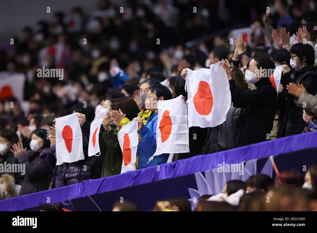 Hokkaido, Japan. 19th Nov, 2022. General view Figure Skating ISU