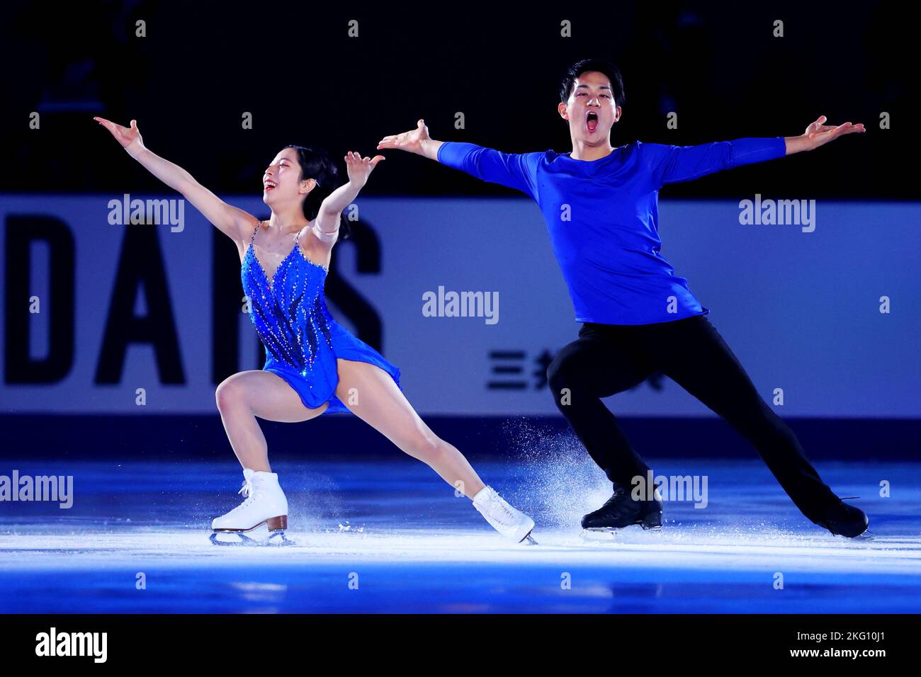 Hokkaido, Japan. 20th Nov, 2022. Makomanai Sekisui Heim Ice Arena