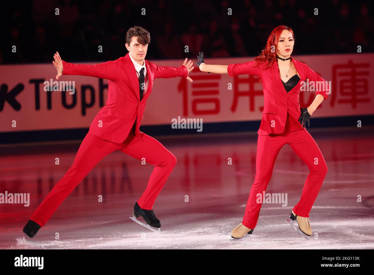 Hokkaido, Japan. 20th Nov, 2022. Hokkaido, Japan. 20th Nov, 2022