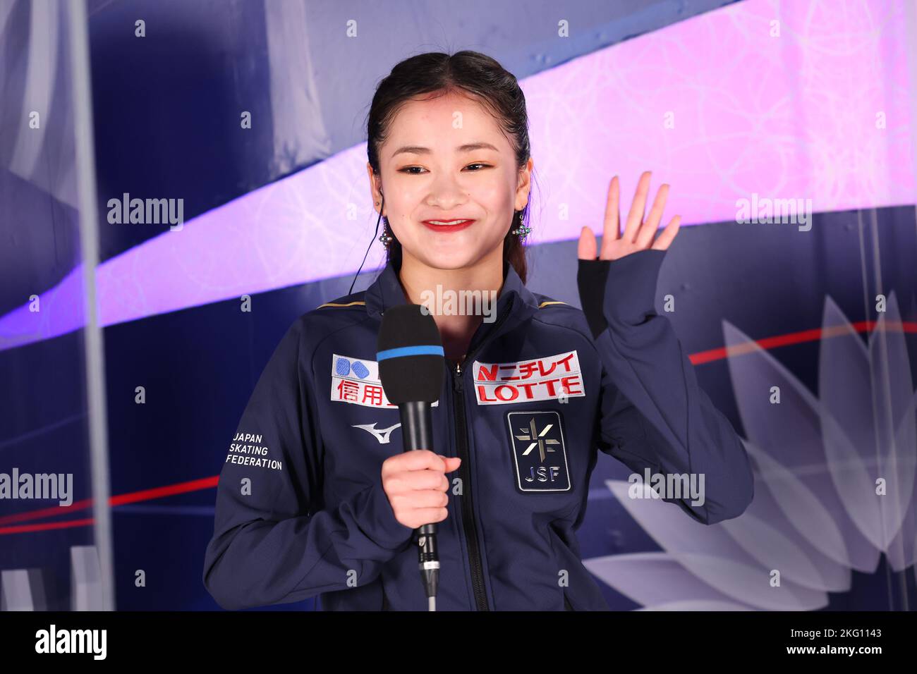 Hokkaido, Japan. 20th Nov, 2022. Hokkaido, Japan. 20th Nov, 2022. Rinka