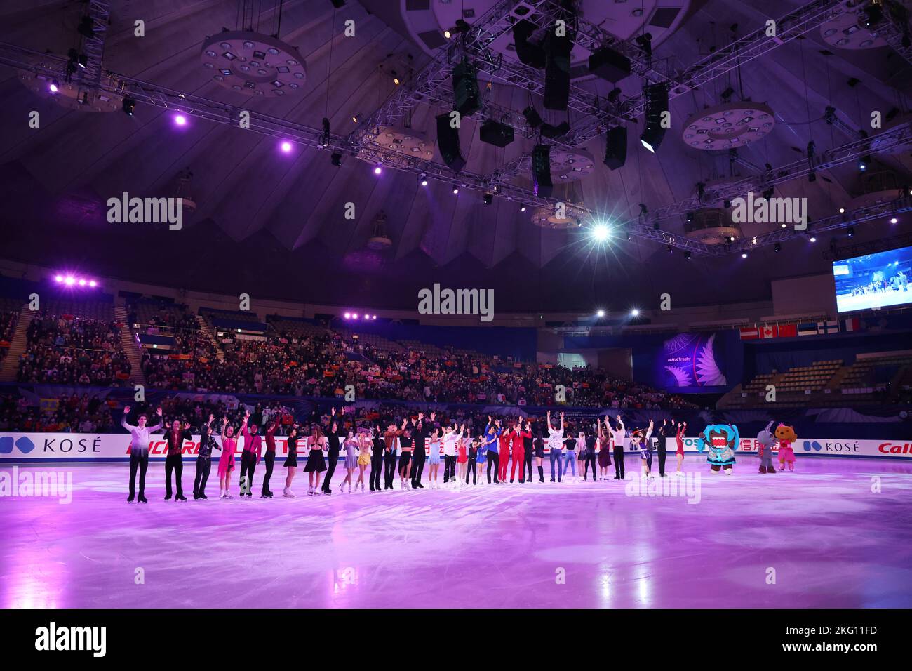 Hokkaido, Japan. 20th Nov, 2022. Hokkaido, Japan. 20th Nov, 2022