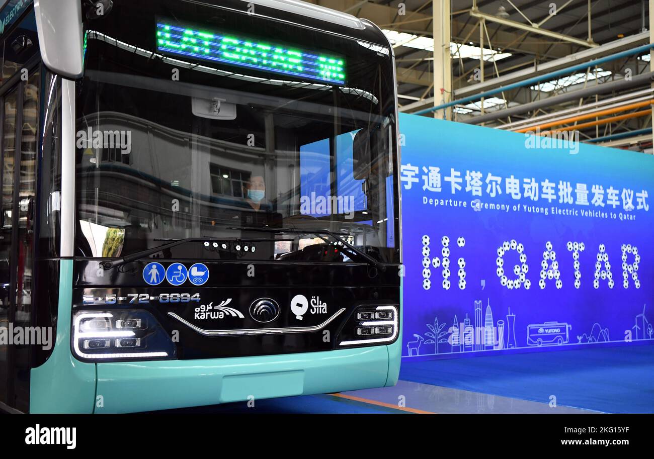 Zhengzhou yutong bus hi-res stock photography and images - Alamy
