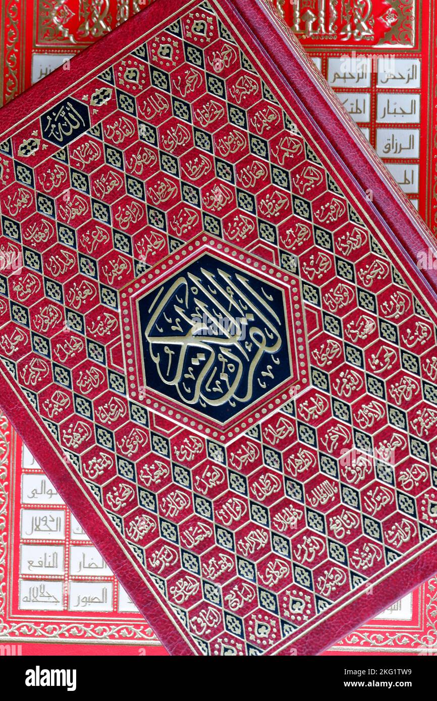 A Holy Quran in Arabic. Islam symbol Stock Photo Alamy