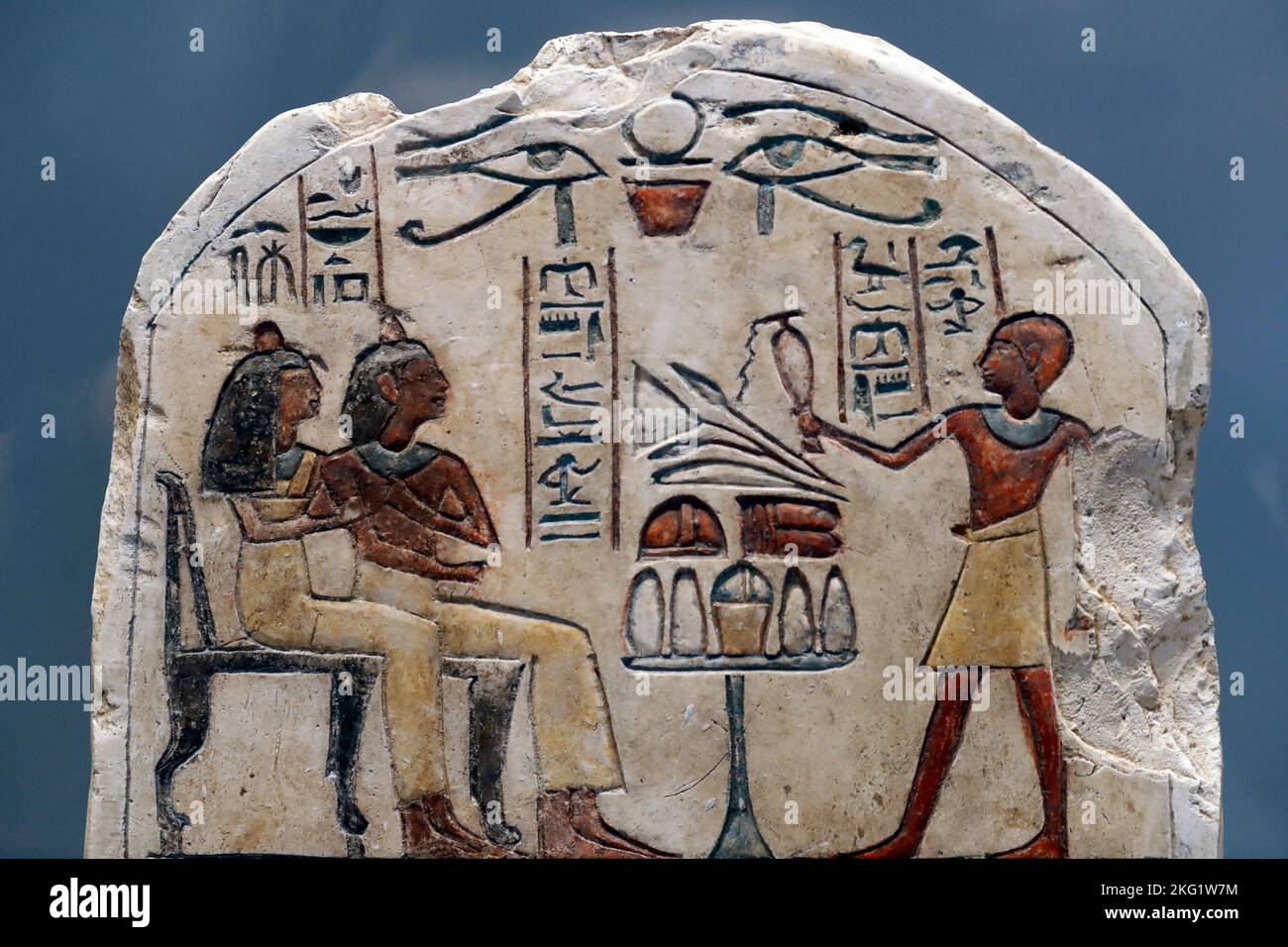 Louvre Abu Dhabi Art And Civilisation Museum Imhotep A Deifeid Louvre Abu Dhabi Art And Civilisation Museum Imhotep A Deifeid
