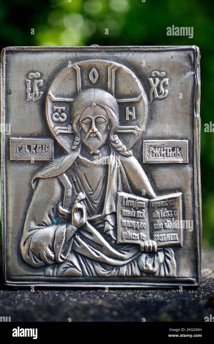 Christ Pantocrator metal print by Byzantine Icon. Stock Photo