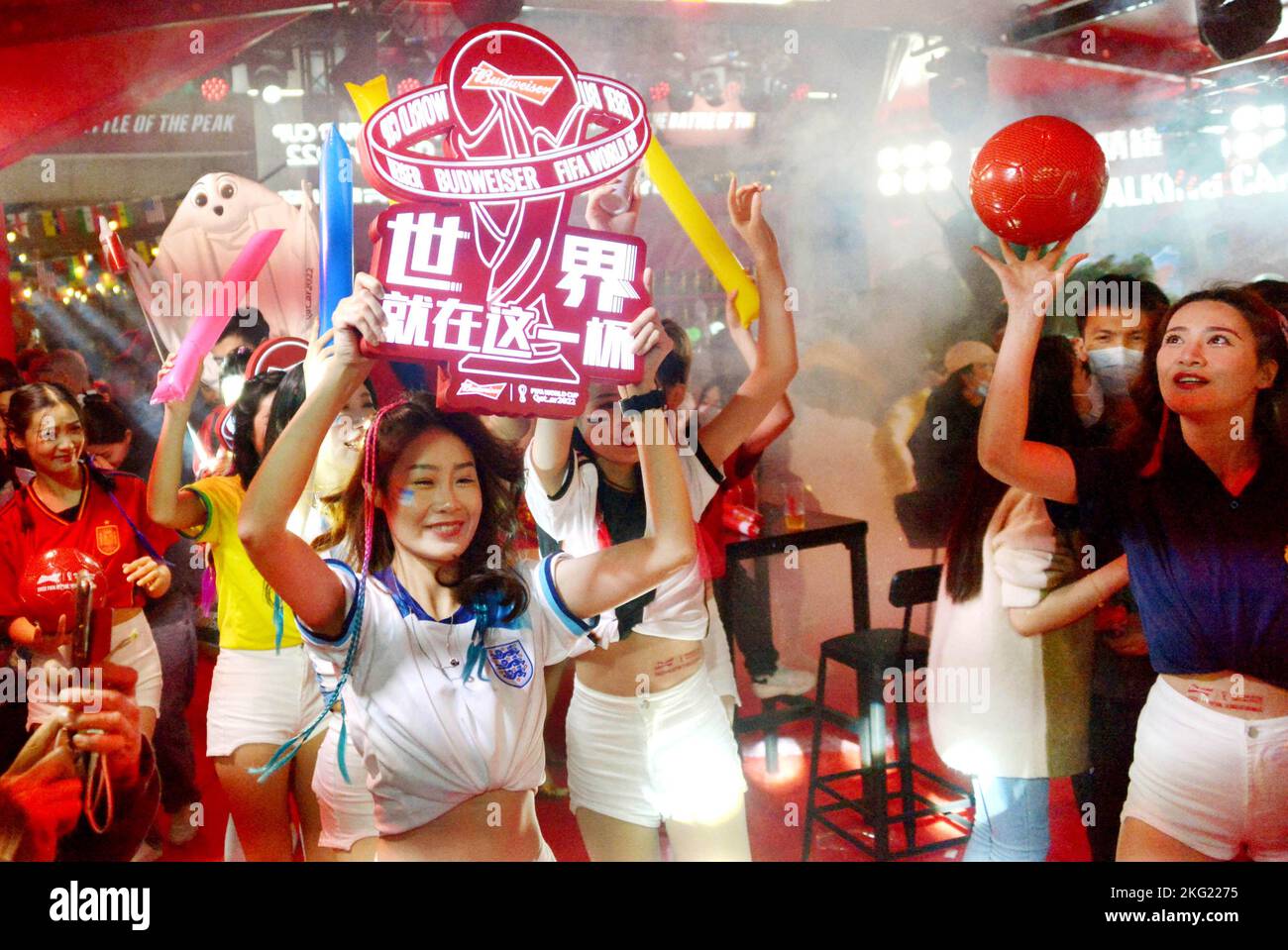 The photos show foreign football fans are celebrating before the 2022 ...