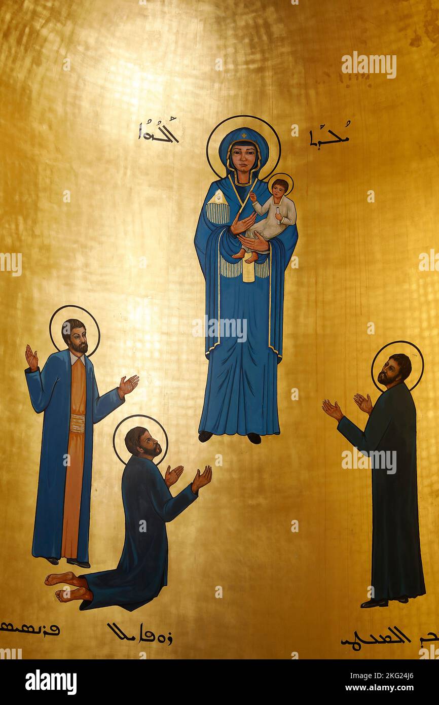 Saint maronite cathedral, Beirut, Lebanon. Chancel altar and frescoes depicting the