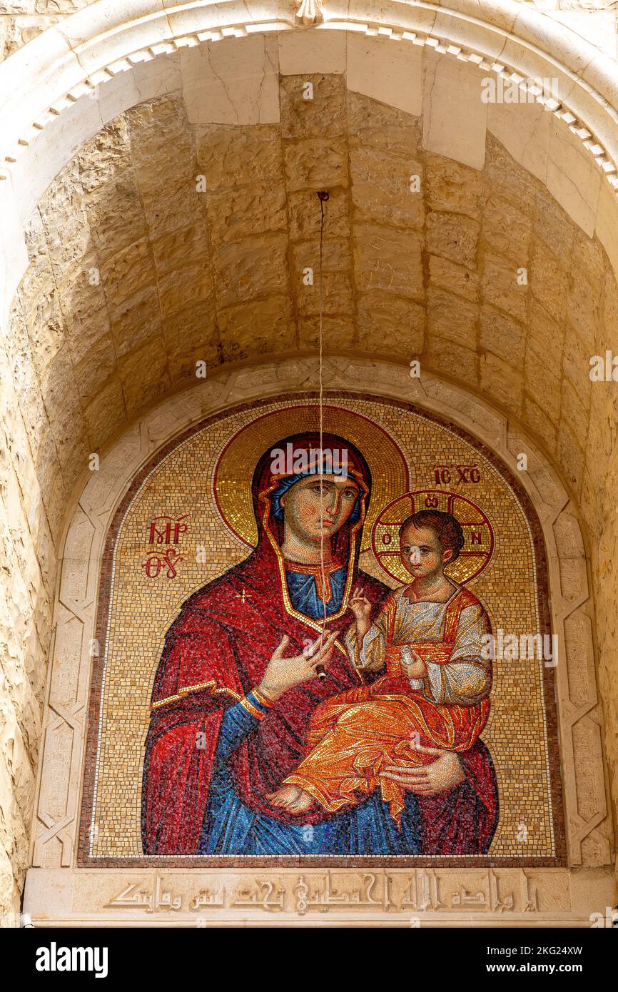 Our Lady of Hamatoura orthodox monastery, Kannoubine Valley, Lebanon. Virgin and child tympanum Stock Photo