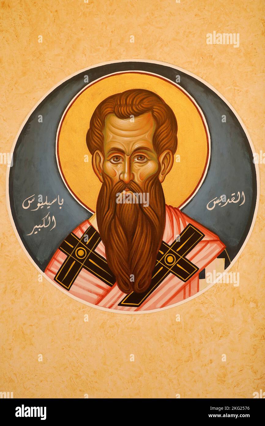 St Elie (Saint Elias) Greek orthodox church, Rabieh, Lebanon. St Basil