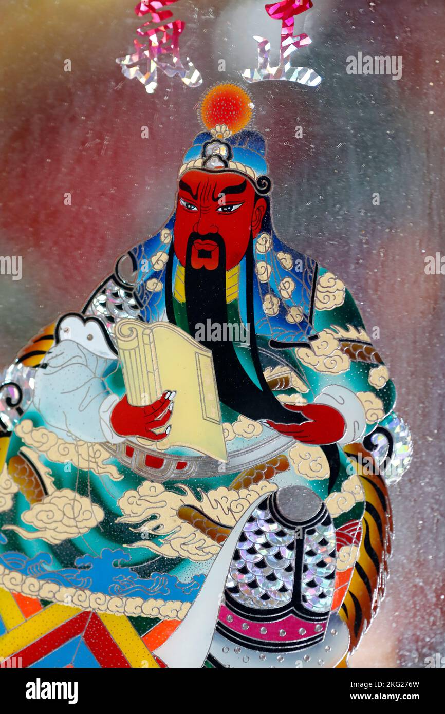 Quan De Mieu taoist temple.  Quan Thanh De Qua (  Guan Yu ).  Tan Chau. Vietnam. Stock Photo