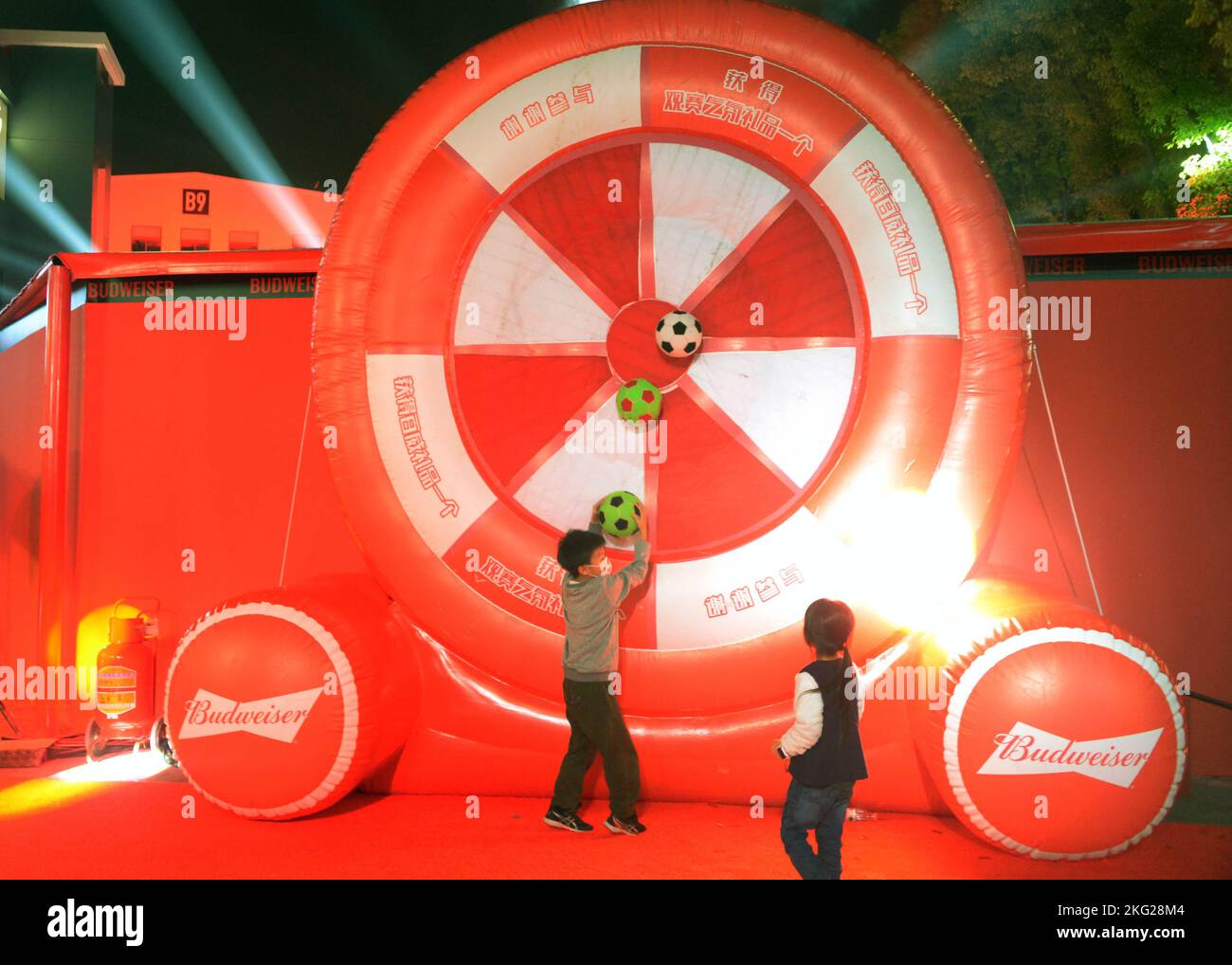 The photos show foreign football fans are celebrating before the 2022 ...