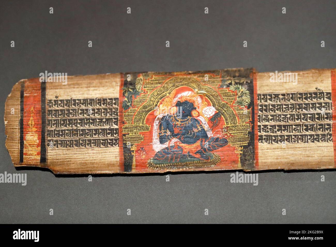 Louvre Abu Dhabi art and civilisation museum. The sutra of the Perfection of Wsdom, Buddhist ext. Pal dynasty, India 1191. United Arab Emirates. Stock Photo
