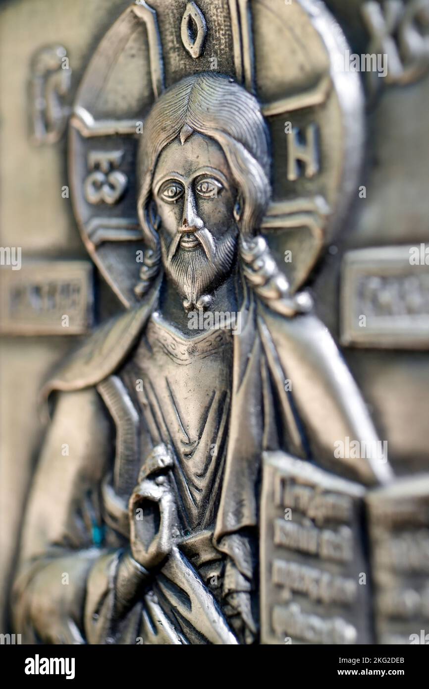 Christ Pantocrator metal print by Byzantine Icon. Stock Photo