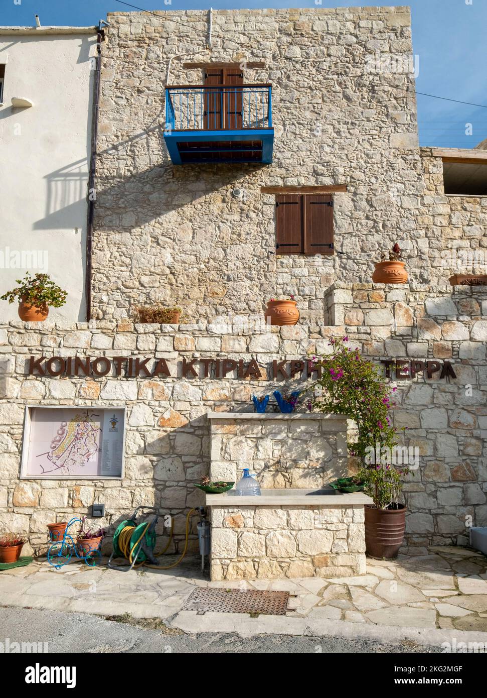 Kritou Terra village, Paphos Region, Cyprus Stock Photo Alamy