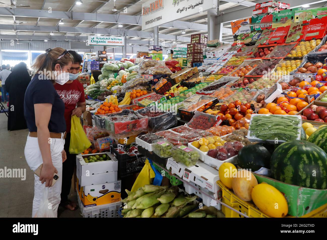Fruit market. Fresh fruit colourfully displayed. Abu Dhabi. United Arab
