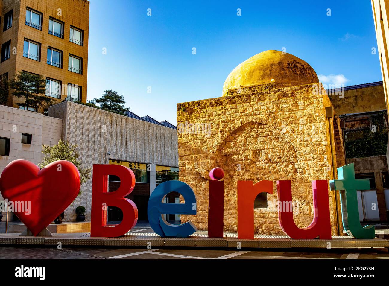 Commercial area in Central Beirut, Lebanon Stock Photo