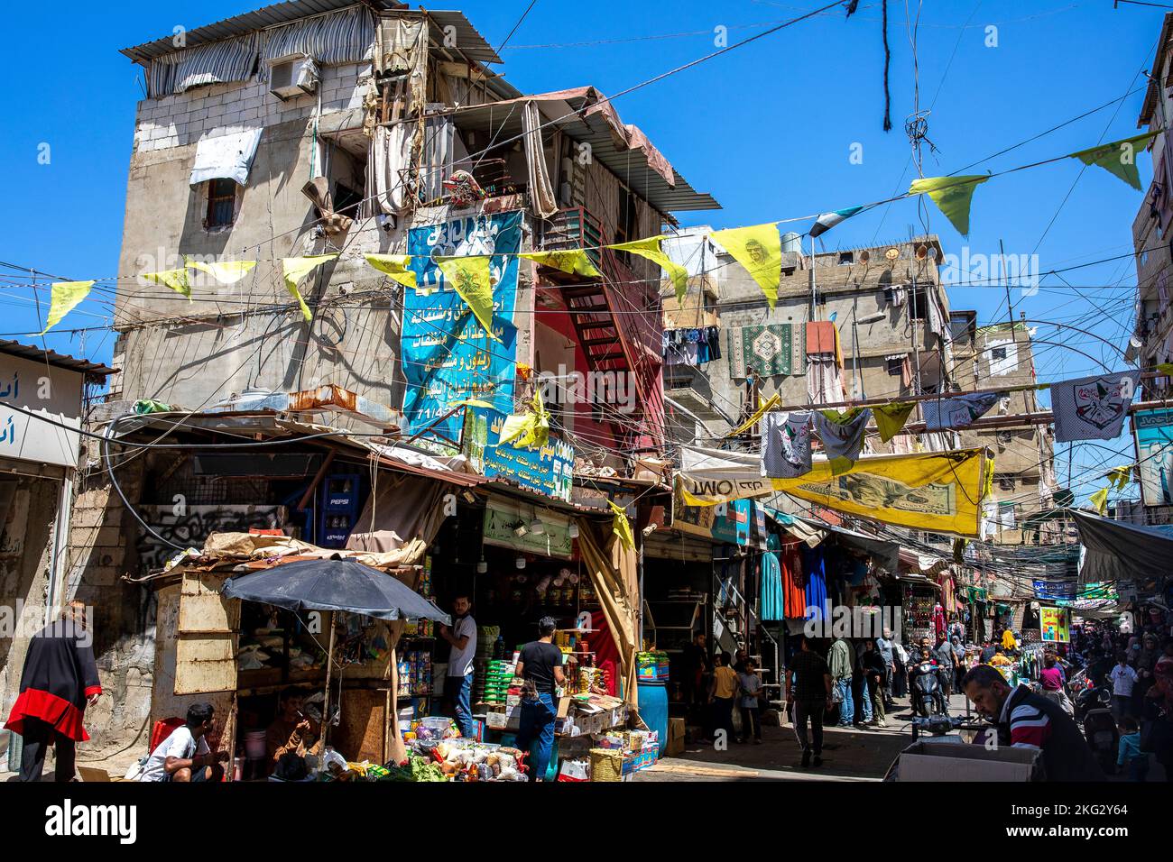 Shatila refugee camp, Beirut, Lebanon Stock Photo