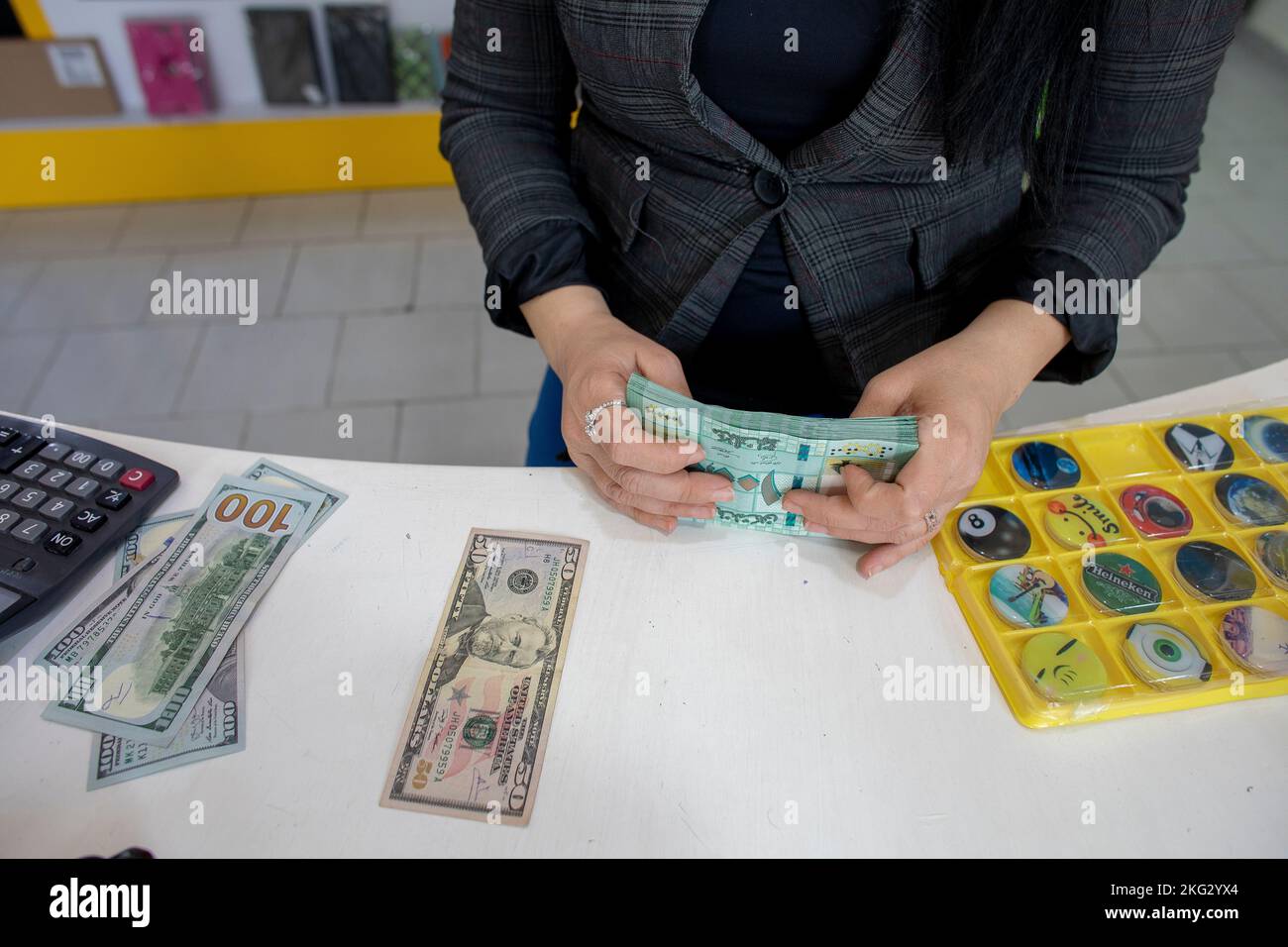 Money changer in Wadi El Chahrour El Suflah, Lebanon Stock Photo Alamy