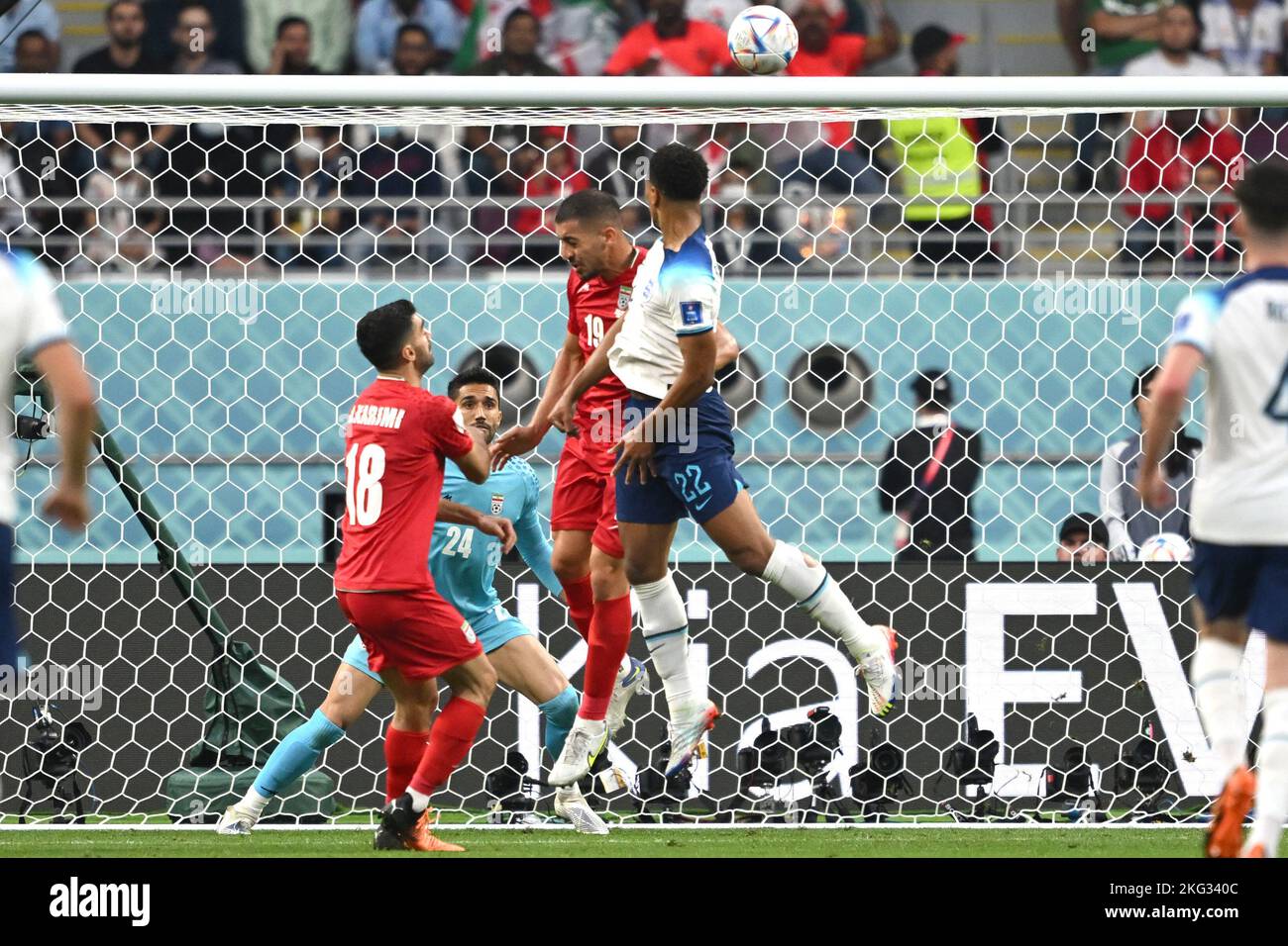 Al Rajja, Qatar. 21st Nov, 2022. Soccer, World Cup 2022 in Qatar