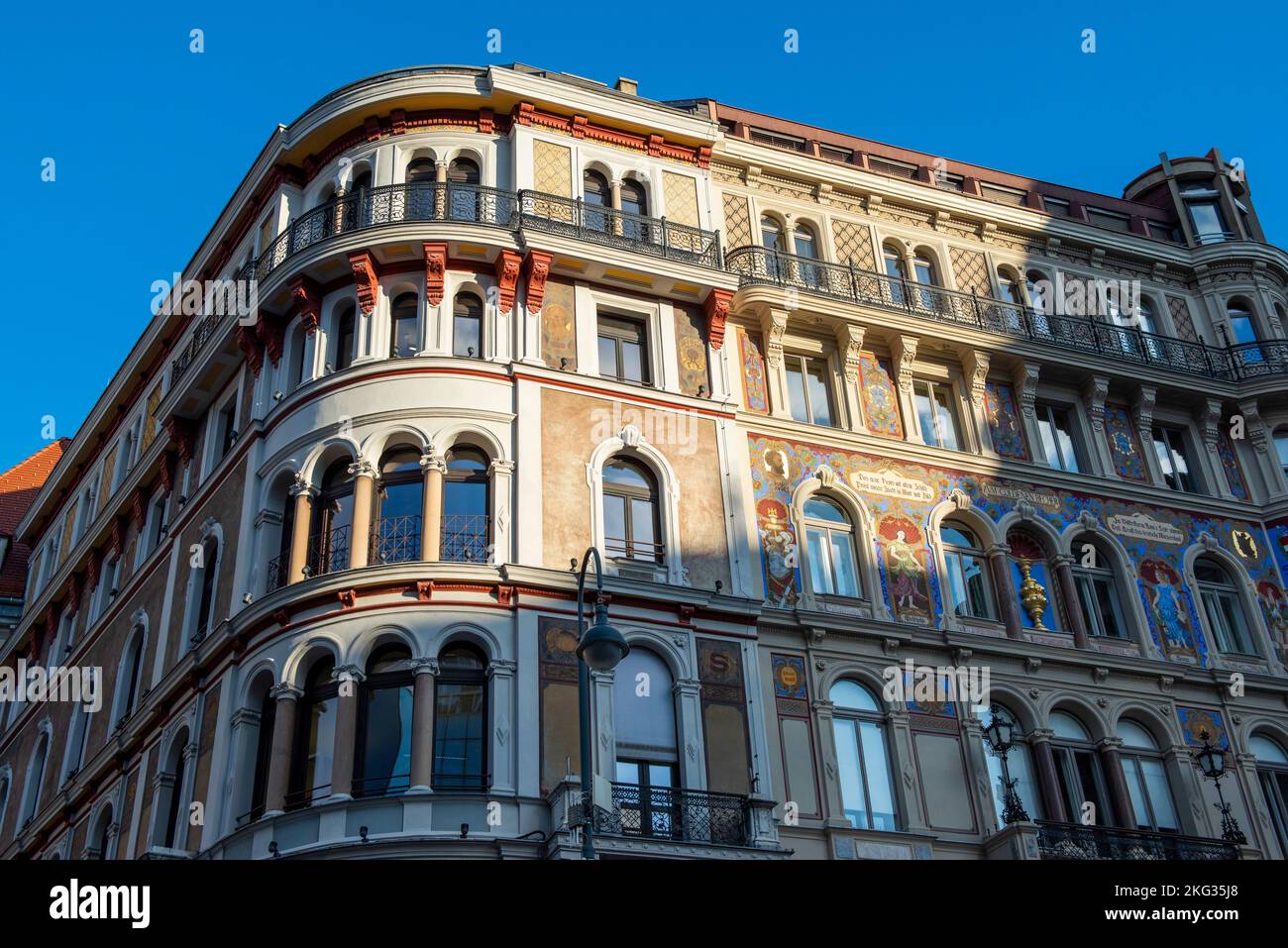 Building bathed in late afternoon sun in Stephansplatz Vienna, Austria Europe EU Stock Photo