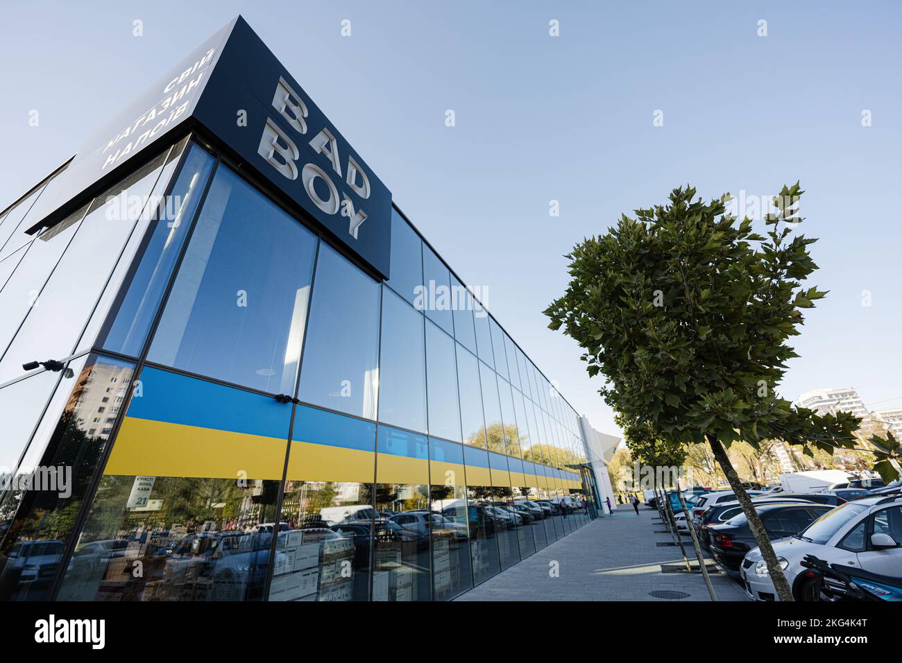 Lviv, Ukraine October 09, 2022 Bad Boy store with ukrainian flag