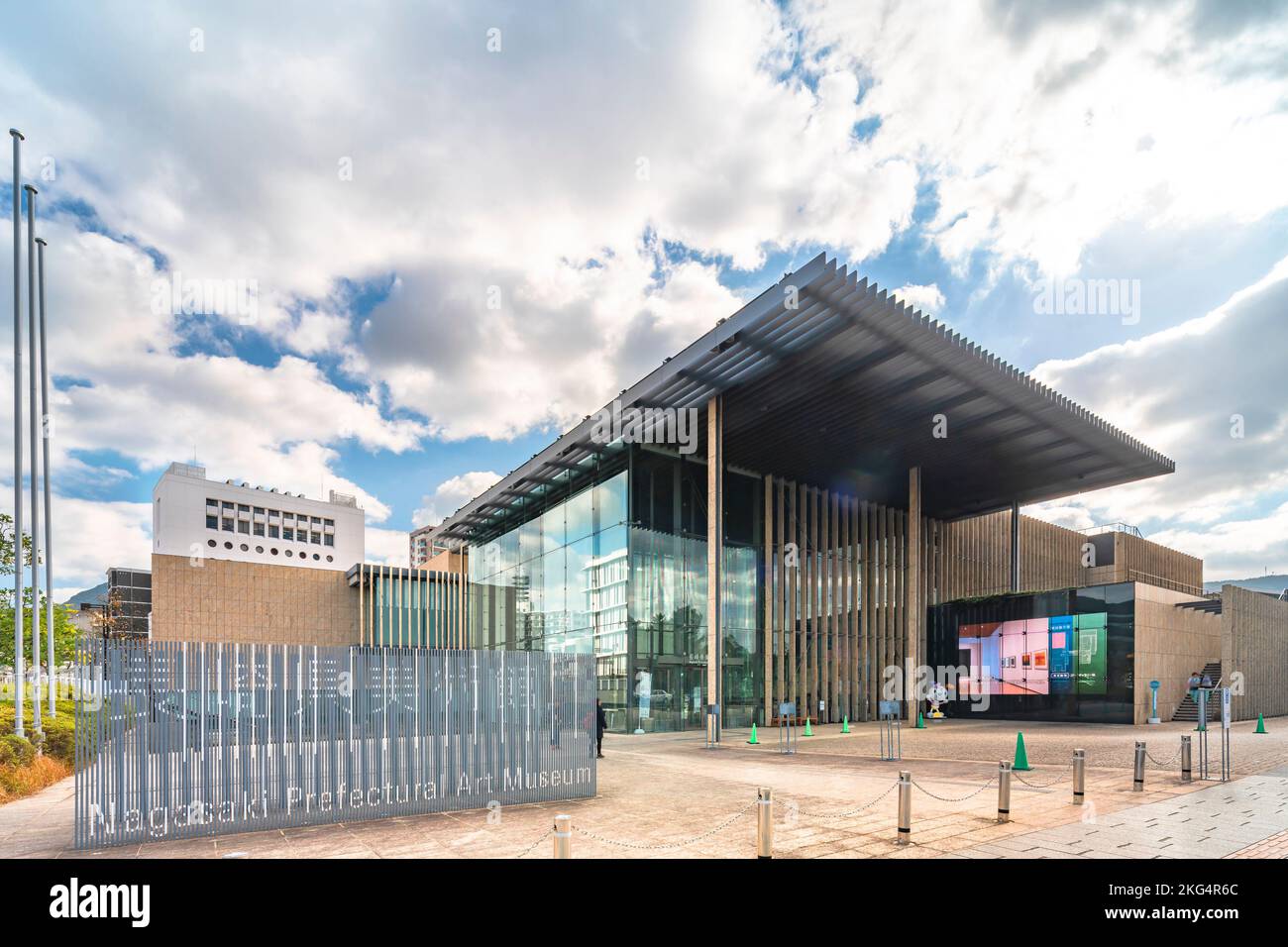 nagasaki, kyushu - december 12 2021: External view of the contemporary architecture building of the Nagasaki Prefectural Art Museum designed by the fa Stock Photo